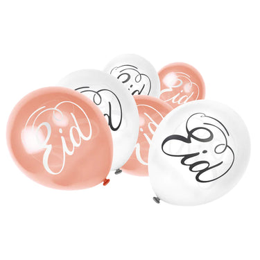 Rose Gold & White Eid Balloons