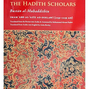 The Garden of the Hadith Scholars