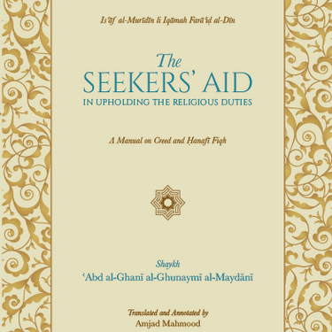 The Seekers' Aid