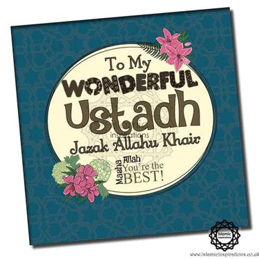 To My Wonderful Ustadh Greeting Card