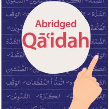 Abridged Qaidah