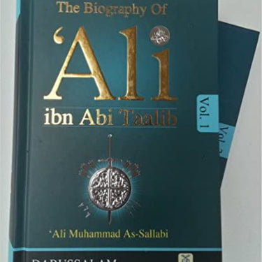 The Biography Of ALi Ibn ABi Talib - 2 VOLUME SET