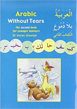 Arabic Without Tears BK:2