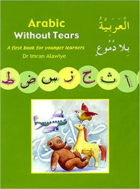 Arabic Without Tears BK:1