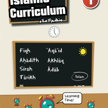An Nasihah Islamic Curriculum Coursebook 1