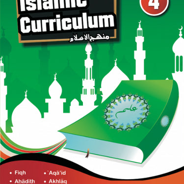 An Nasihah Islamic Curriculum Coursebook 4