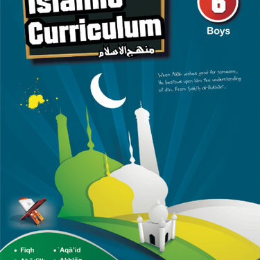 An Nasihah Islamic Curriculum Coursebook 6 - Boys