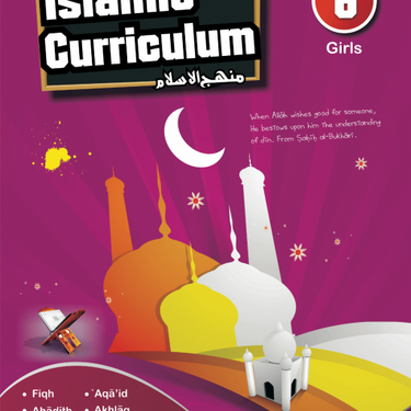 An Nasihah Islamic Curriculum Coursebook 6 - Girls