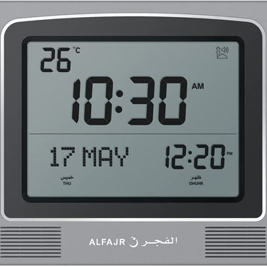 AlFajr Clock CW-15