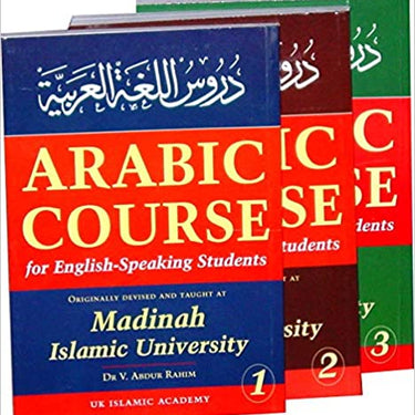 Arabic Course Vol 1-3