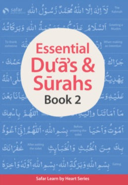 Essential Duas & Surahs Book 2