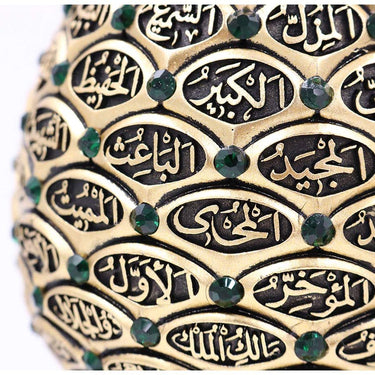 Gold/Green Egg - 99 Names Of Allah