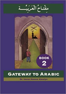 Gateway To Arabic - Book 2