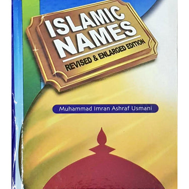 Islamic Names