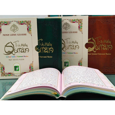Premium Leather Bound Quran