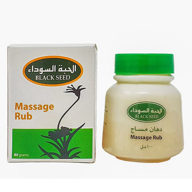 Black Seed Massage Rub