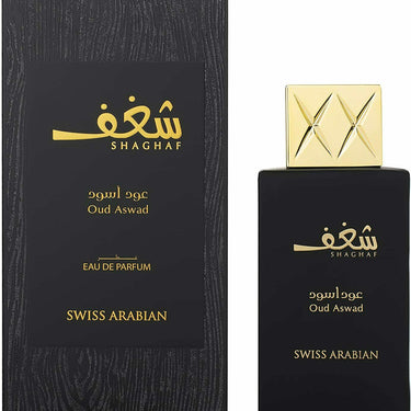 Swiss Arabian Oud Aswad 75ml