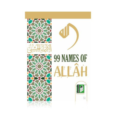 99 Names of Allah - English & Arabic Pocket Size