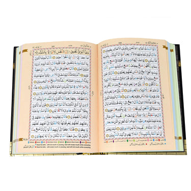 Kabah Colour Coded Tajweed Quran - 123 CC