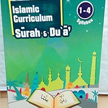 An Nasihah Islamic Curriculum Surah & Dua 1-4 Syllabus