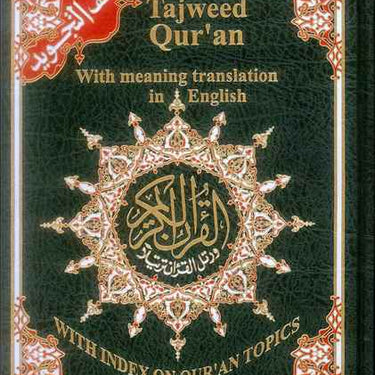 Tajweed Qur'an (With English Translation)