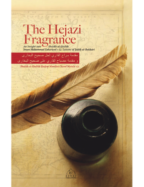The Hejazi Fragrance